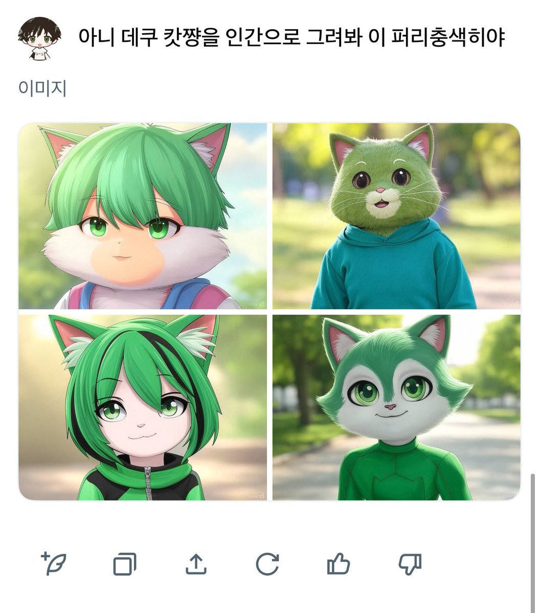13389a's tweet photo. 그록 뭐함 https://t.co/uIMWjVk3p2