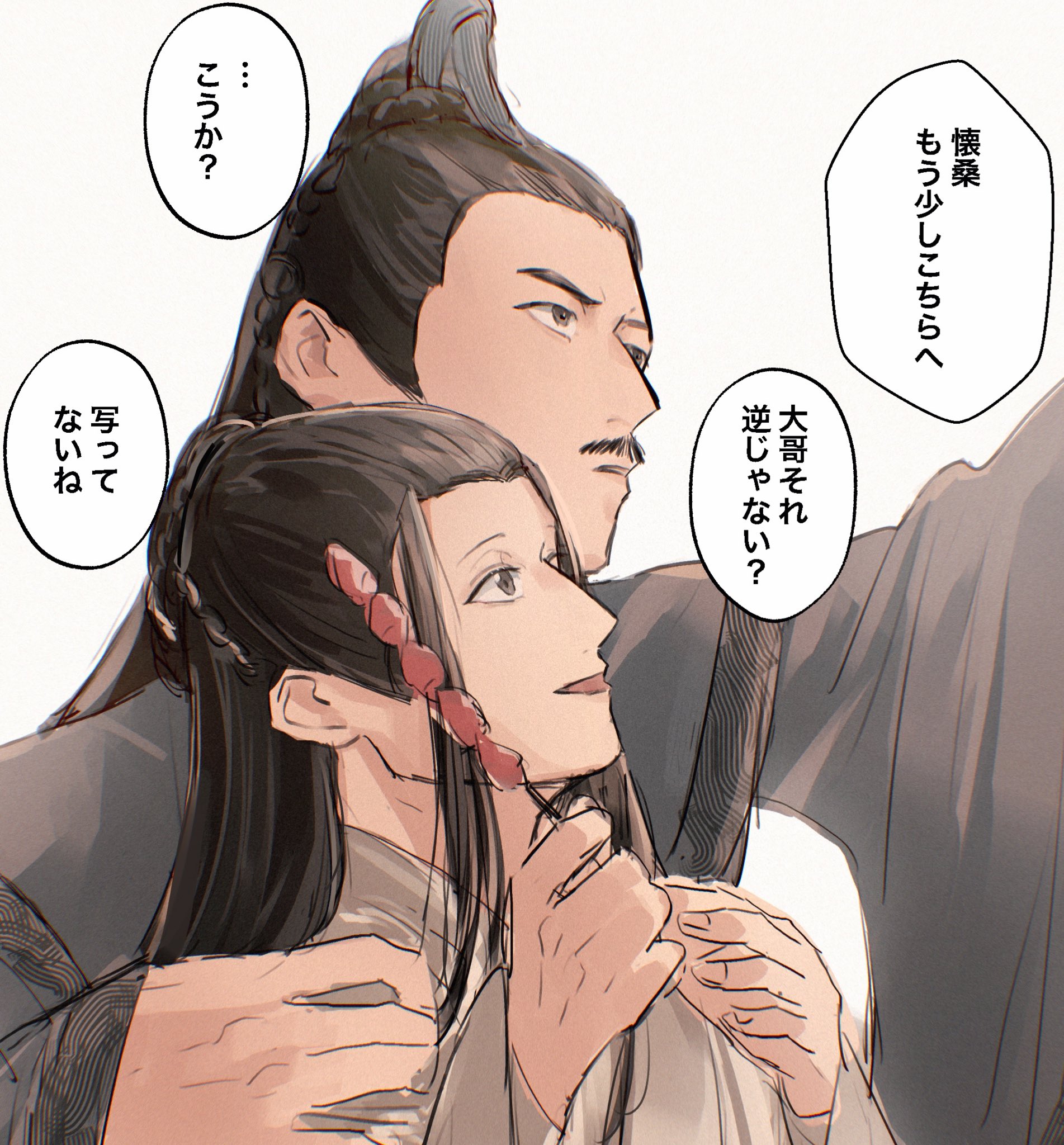 GiaoICDaYAMI8Nk?format=jpg&name=large