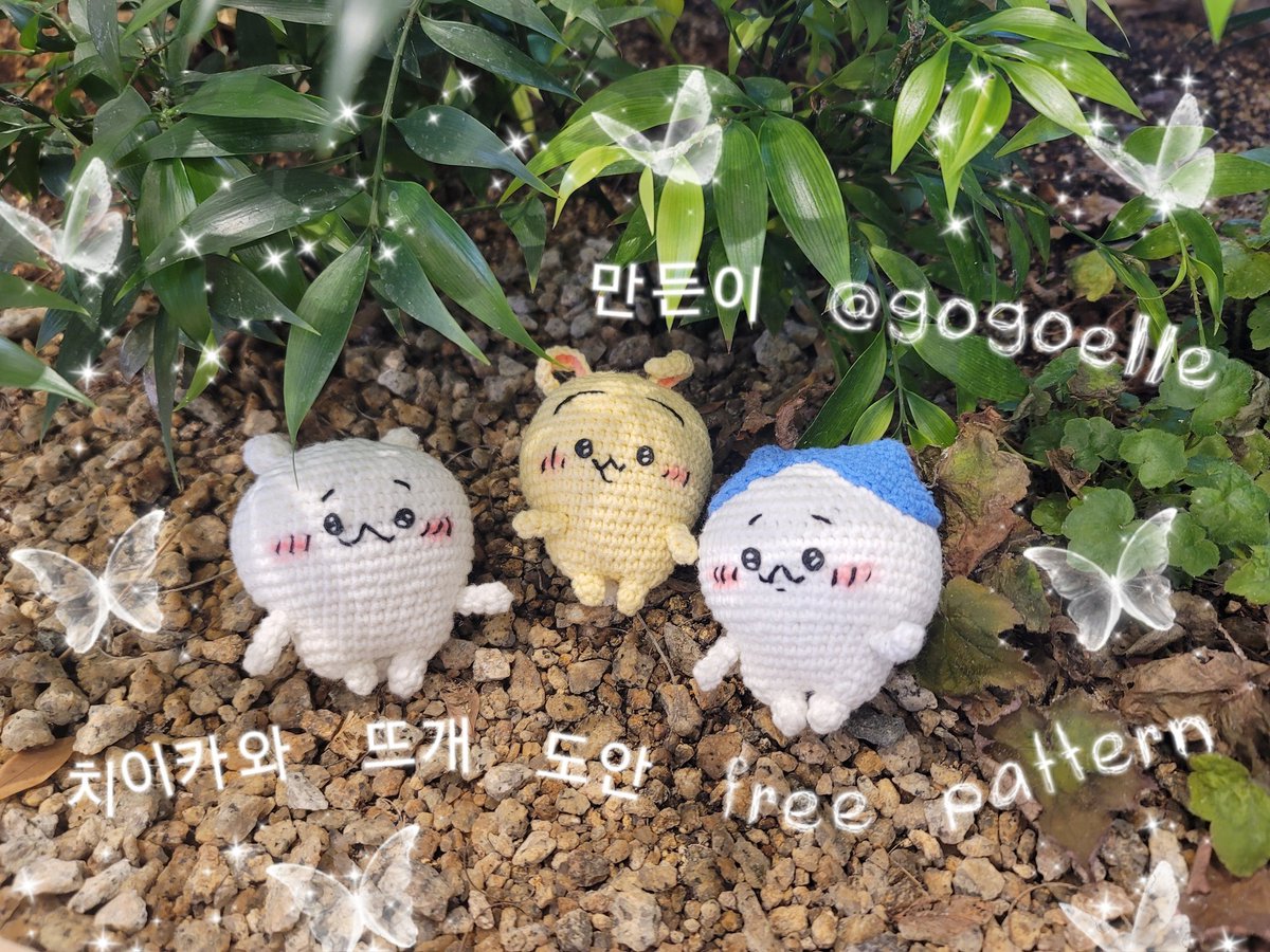 gogoelle's tweet photo. 치이카와 무료뜨개도안 오픈했어요!
많관부!!

https://t.co/GIiuvI6sMt

#뜨개인형 #코바늘뜨개인형 #뜨개도안 #crochetfreepattern #amigurumi #crochet #crochetdoll #chiikawacrochet
#編み物 #あみぐるみ #かぎ針 #かぎ針編み #ちい��わかぎ針編み https://t.co/AIZi52ZFA5