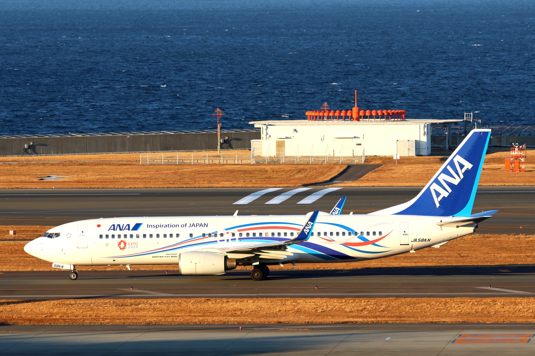 中部国際空港セントレア on X: 
