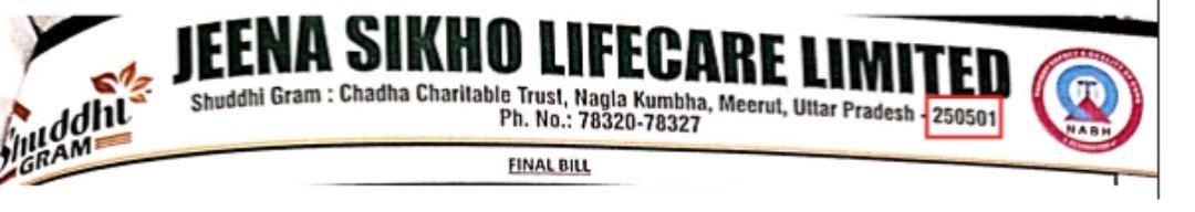 krazzy99's tweet photo. 95305031, it's been months with no response, rejected for being in excluded list, where the list was updated post filing the claim. That too with a wrong spelling and wrong pin code. Superb way to reject all claims, by adding to excl. list post filing @careinsuranceIN @irdaindia https://t.co/aXbN6fm39K