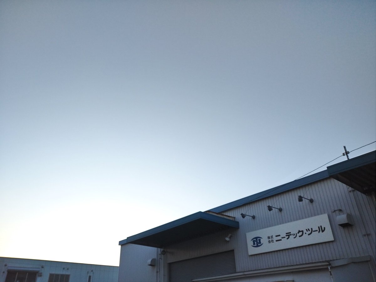 neatech_tool's tweet image. みなさん、おはようございます！
京都市伏見区は晴れです☀

今日は #人口調査記念日 です！
人口調査が始まった1872年当時の日本人口は3311万人だったとのこと。今より9000万人も少なかったんですね👀
医学の進歩か人類の発展か🤔
はたまた統計学マジックか😂

#企業公式が毎朝地元の天気を言い合う