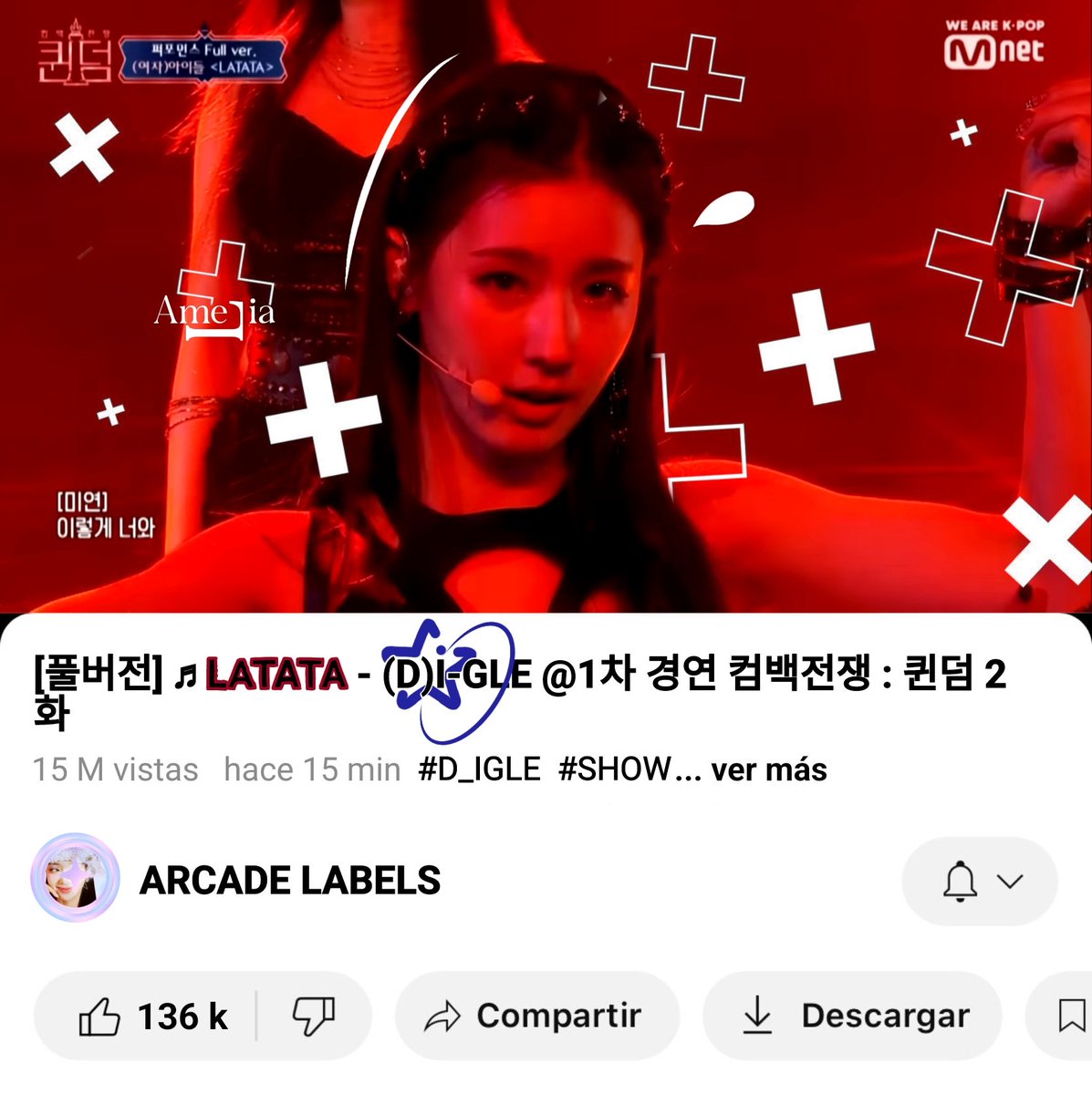 el #𝑄ue̅ǝnsに𝚍𖦹m es la nueva tendencia, y el #𝖉𝕚·𝚐𝐥eꕨ𝚜𝖍ōw supera cualquier expectativa, ahora definitivamente no puedo esperar para disfrutar cada instante de #它是·𝐥a𝕥ā𑁯ե𝕒! y aquí estaré para celebrarlo como se debe. ♡  

𝑑ǝar ' 親 ✺ · 𝐢nsan𝕚ty #𝐧ōr𝕚