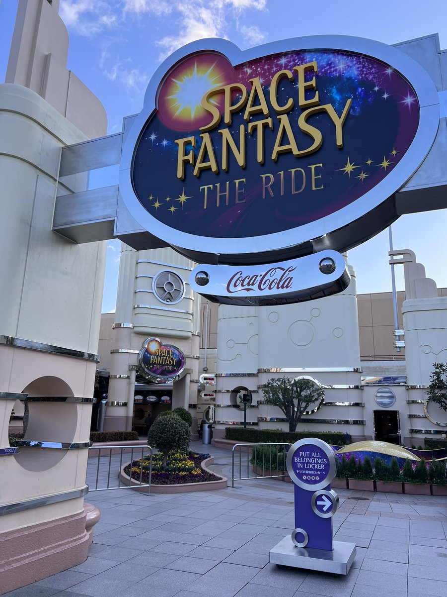 Salty_Leo25's tweet image. こっそりインパ😙