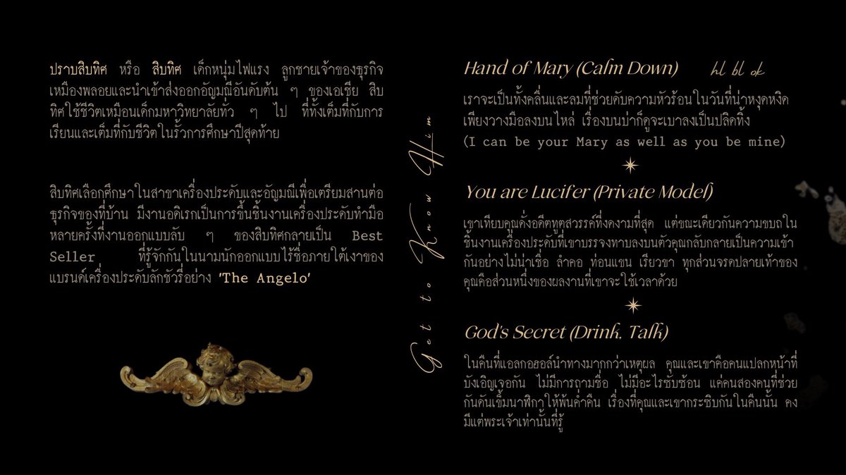 psipthit's tweet photo. #สิปปกรณ์วอนสัมพันธ์

RT - when sometime our eyes meet
FAV - when you want us meet more than eyes https://t.co/WITOk6e8C6