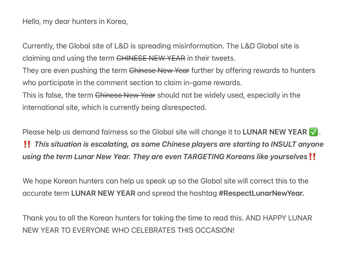 4evaeggplant's tweet photo. @LoveDeepspaceKR I'm really sorry about the situation where some Chinese players are starting to insult others using Lunar New Year term, they're even attacking Koreans 🤦‍♀️ Please take a moment to read this. Thank you so much, my fellow hunters in Korea. #RespectLunarNewYear https://t.co/xDsw2oKaRn