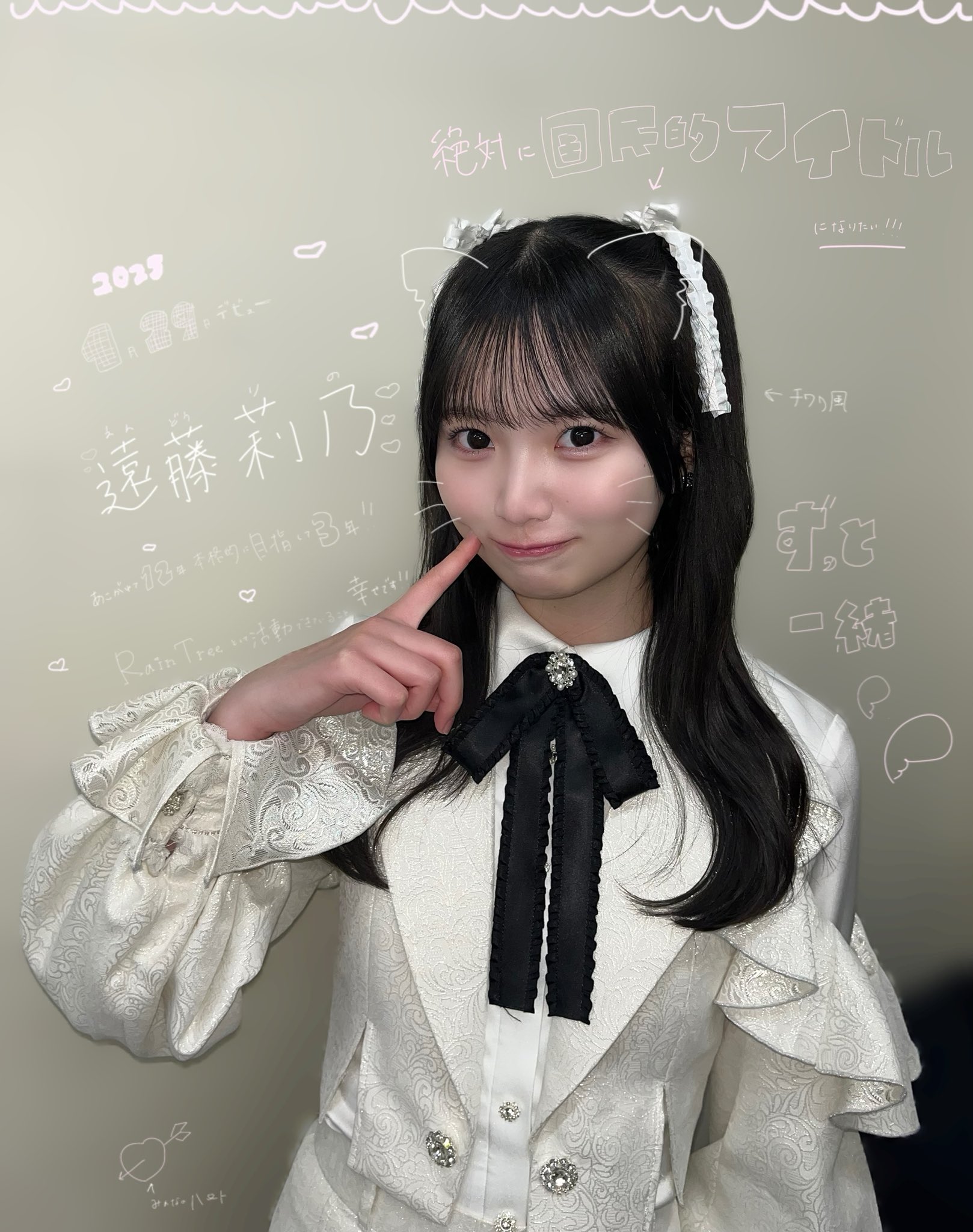 遠藤 莉乃 on X: 