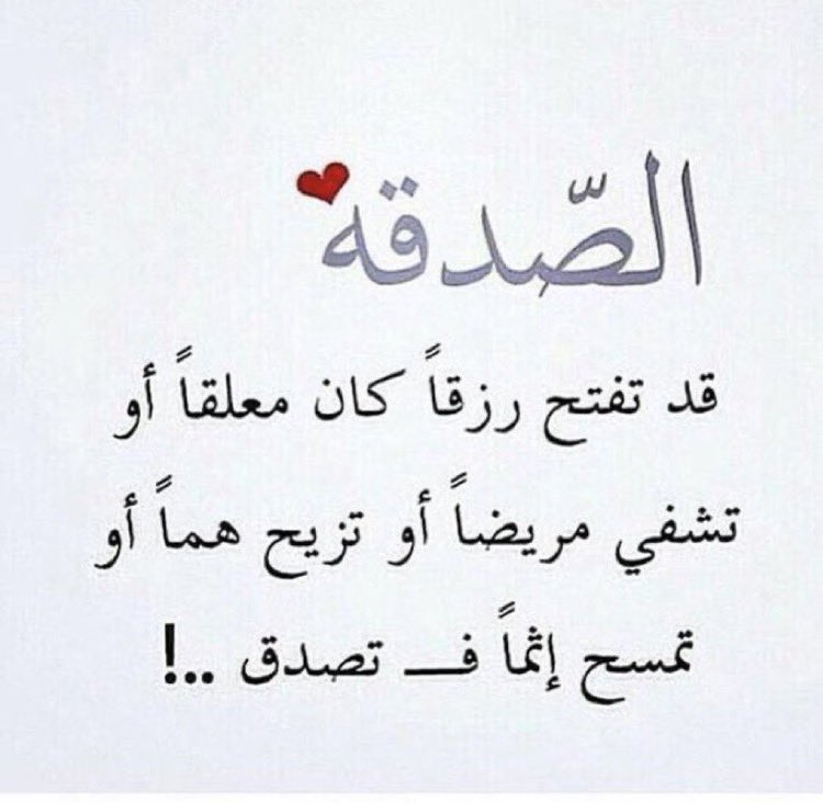 تكفون يا أهل الخير وقفتكم ⬇️

ويشهد الله علي اني غير قادره على السداد

{يا أيهاالذين آمنوا انفقو مما رزقناكم}

💢بنك التنميه الاجتماعية💢

المبلغ المتعثر 69,300

السداد يقبل من 100ريال 
رمز السداد 058
رقم الفاتورة 4046136356
