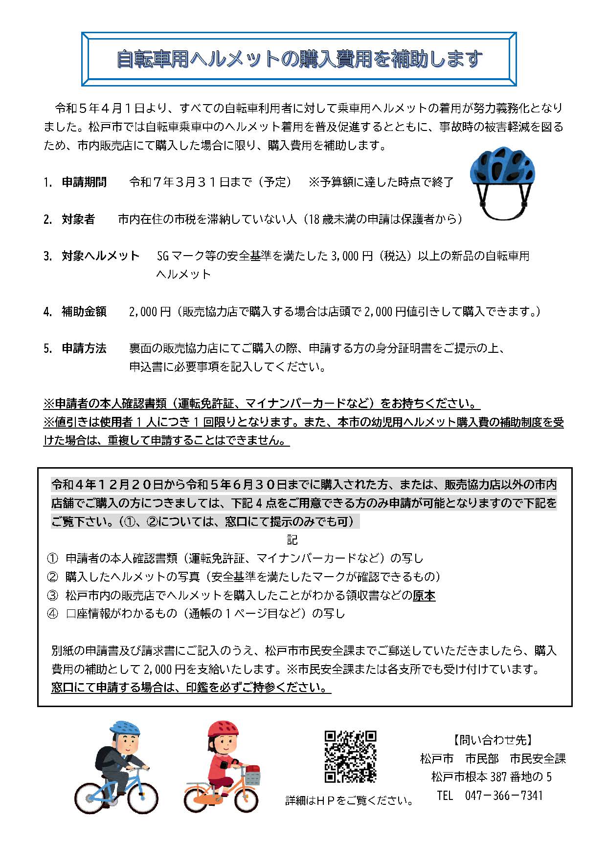 わかる人に購入いただけたらと思います。値段交渉可能。 わかる人に購入いただけたらと思います。値段交渉可能。 【公式通販】
