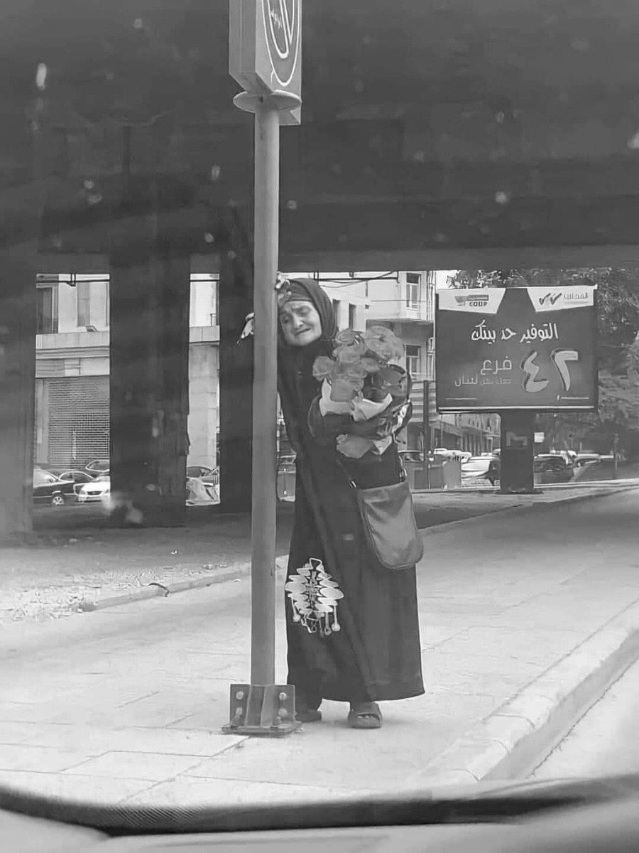 • لقد فقدو طاقتهم من أجلكم، لا تتركوهم بمفردهم عندما يكونو ضعفاء.