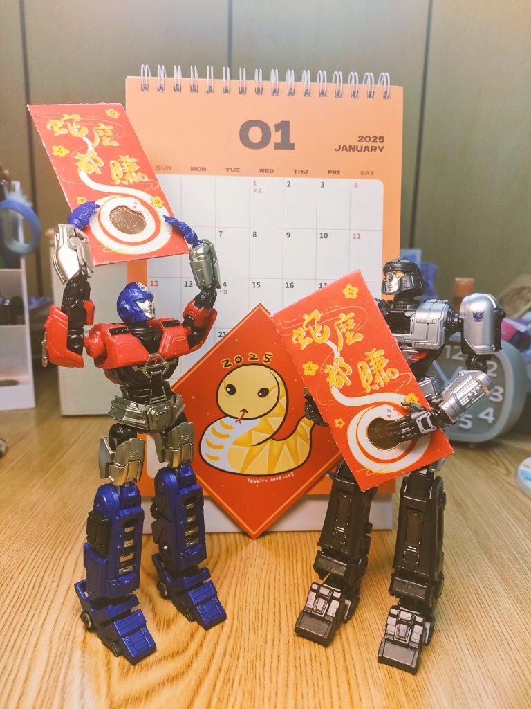 applerabbit1020's tweet photo. Happy Lunar New Year!!🧧

#LunarNewYear2025 https://t.co/ToRJ2khxkt