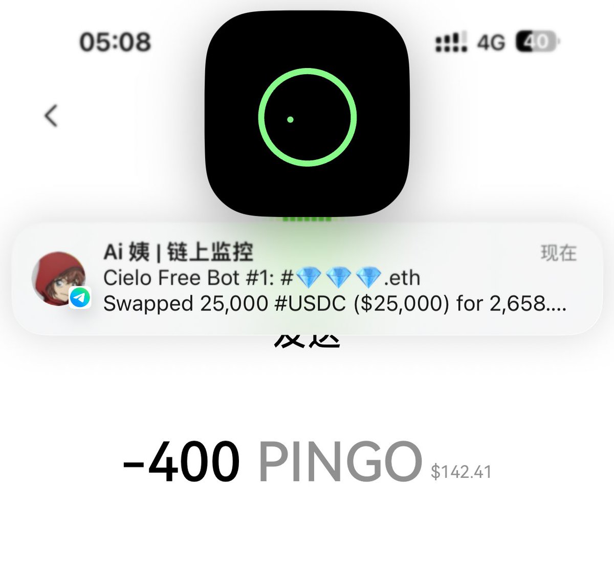 EnHeng嗯哼.Ai tweet media