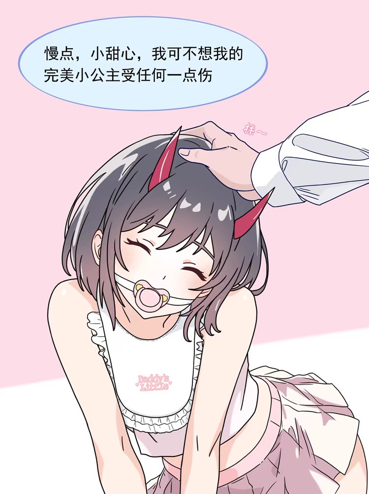 weisserKnight's tweet photo. 新年快乐
新的一年能磕上这一套吗
有品 有品😚

#ddlg #littlegirl #daddy #反差 https://t.co/2a0gOo0yYA