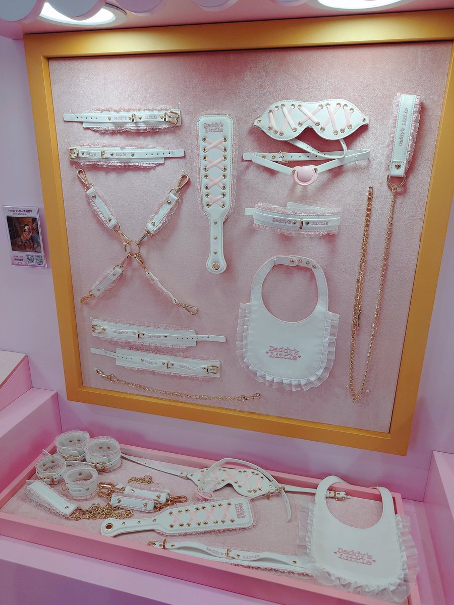 weisserKnight's tweet photo. 新年快乐
新的一年能磕上这一套吗
有品 有品😚

#ddlg #littlegirl #daddy #反差 https://t.co/2a0gOo0yYA