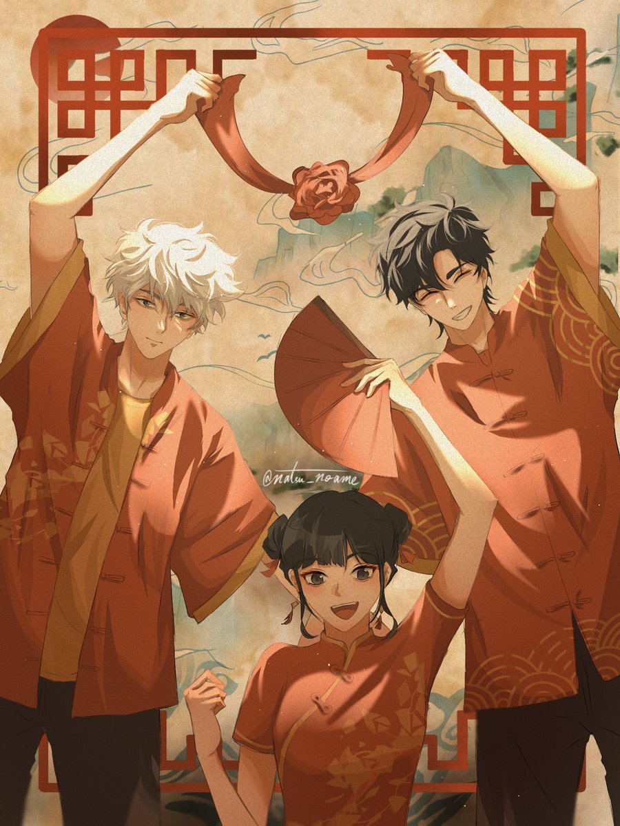 natsu_noame's tweet photo. Happy Lunar New Year! 🧨 #时光代理人 #linkclick https://t.co/vvuGKLly85