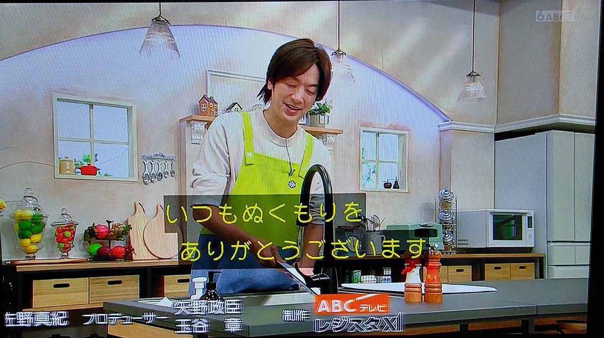 etcetera227's tweet photo. 今日はL'Arc-en-Cielのhydeさんの誕生日
#DAIGOも台所 https://t.co/a5lFIXDCqU
