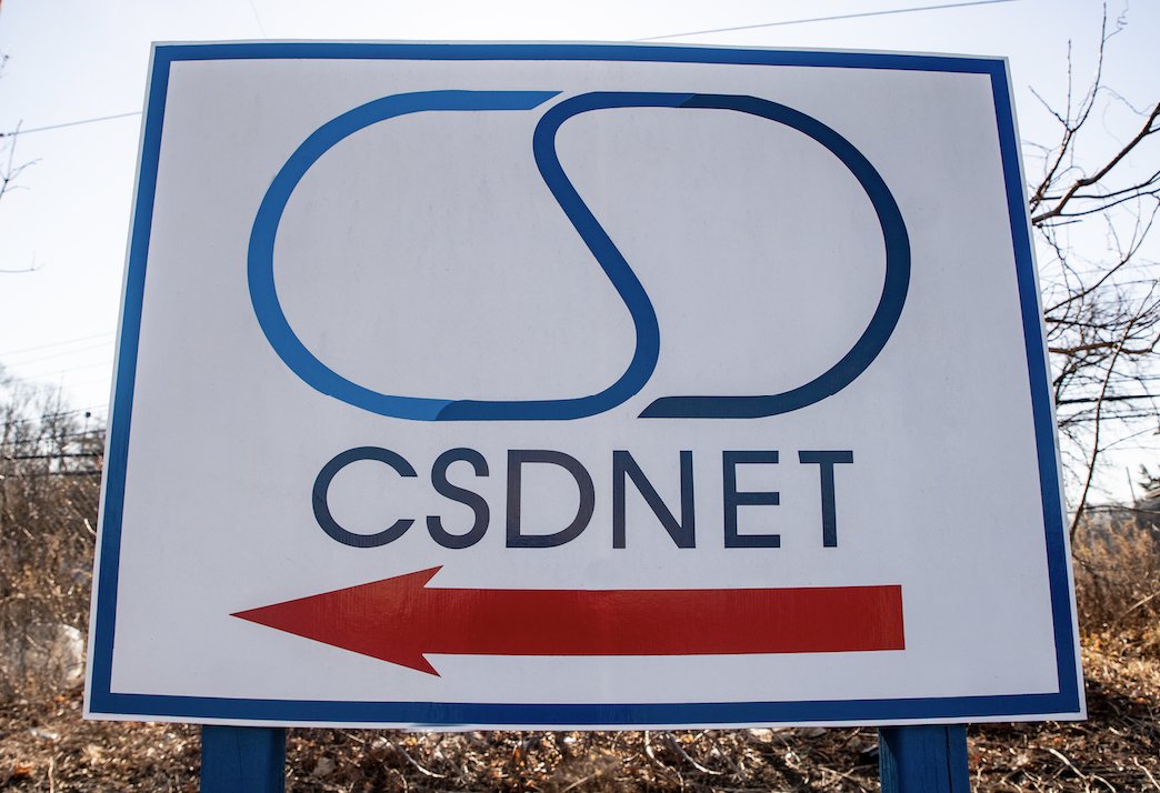 CSDNET's tweet image. Did you know it&apos;s Data Privacy Week?
Take a moment to evaluate your current data policies. Contact us today at 1-631-924-7474 to chat with one of our experts &amp;amp; redefine your organization or school&apos;s approach to data privacy &amp;amp; protection!
#DataPrivacy #csdnet #DataPrivacyWeek