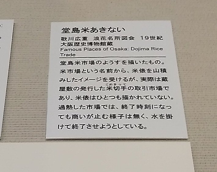 miyabin_fx's tweet photo. 先輩達を見に来たっ https://t.co/ppq8dnfnJc