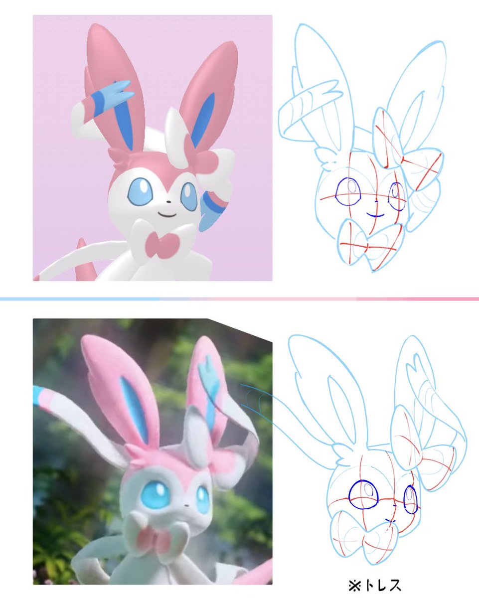 Yuui_art's tweet photo. このポケモン動画図鑑、3Dモデリングがエグい
今までの、フィギュアみたいな凹凸の無いのっぺりとした顔面じゃなくて、目周辺のくぼみや角膜の丸みや口の膨らみが細かく再現されてる
Z-Aもこのモデリングで出るなら顔の参考資料集めは全部Z-Aだけで完結しそう https://t.co/bLyCu8Fzok