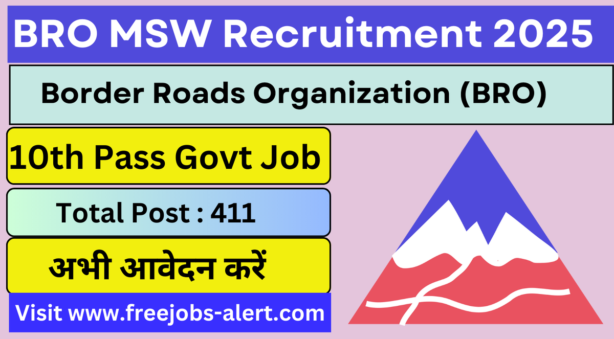 sanku165's tweet photo. ✅ BRO Recruitment 2025 :  Multi Skilled Worker (MSW) Posts » 411  Vacancies » Qualification: 10th Passed » Across India Jobs » Last Date: 25.02.2025 » Apply Online Here  » https://t.co/Bfpd3rAZ08 https://t.co/wA9p4c65fi