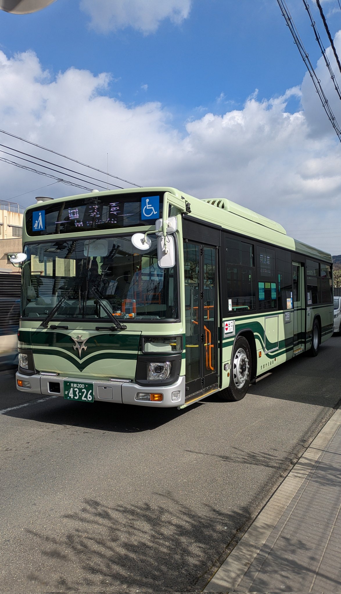 新品未使用 うめ吉 夏のバス停 5-315 新品未使用 うめ吉 夏のバス停 5-315 のりReRe通信inツィッター on