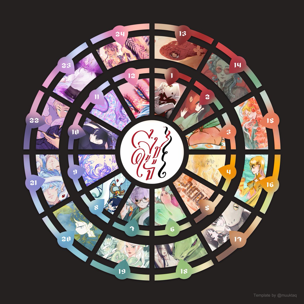 luluke_lookkaew's tweet photo. #YearOfTheSnake 🐍🧧
𝐒𝐡𝐞𝐝 𝐭𝐡𝐞 𝐨𝐥𝐝, 𝐞𝐦𝐛𝐫𝐚𝐜𝐞 𝐭𝐡𝐞 𝐧𝐞𝐰.
.
Spin the color wheel and enjoy artwork from Thai artists in quote tweet!  🥰🌈 #HappyLunarNewYear https://t.co/pqlkXfmslb