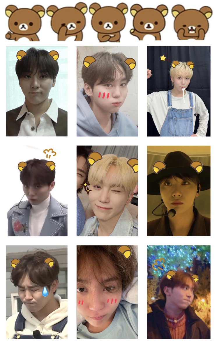 *⁀➷⁺₊⋆리락쿠마 승관이˖🧸⁺˖🎀 ⁺₊⋆