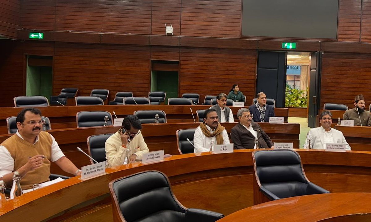 dmk_raja's tweet photo. At the meeting by the Joint Parliamentary Committee on the #Waqf (Amendment) Bill, 2024 in #Delhi today (29-01-2025)

#waqfboardamendmentbill2024 https://t.co/yhQM8B0gYo
