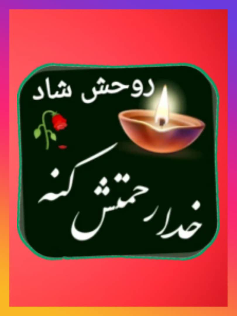 حسین بلوچم tweet media
