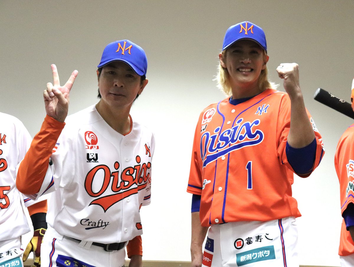 新ユニフォーム発表】 オイシックス新潟アルビレックスBCは2025年