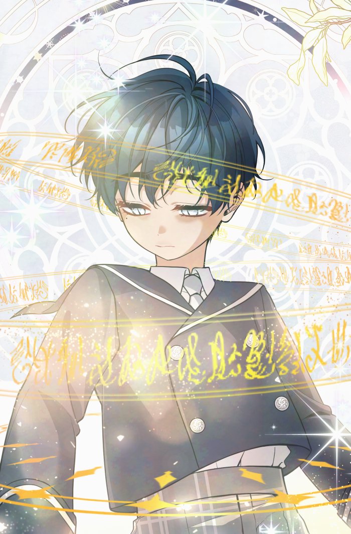 민절미 tweet media