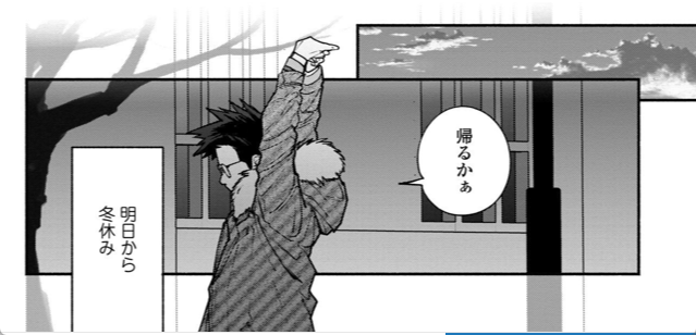 時系列的には、7話のこの直後あたりです。 