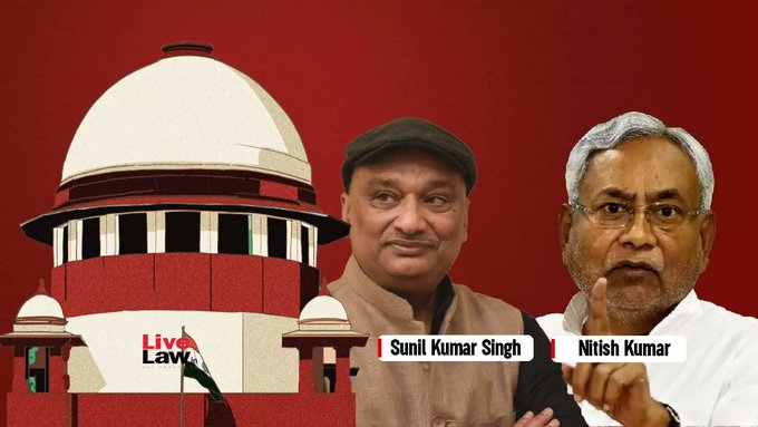 LiveLawIndia's tweet image. #SupremeCourt to shortly continue hearing RJD MLC #SunilKumarSingh’s plea against his expulsion from the Bihar Legislative Council over alleged derogatory remarks against CM #NitishKumar
Bench: Justices Surya Kant and NK Singh