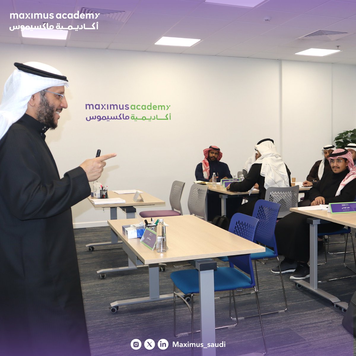 Maximus KSA | ماكسيموس السعودية (@maximus_saudi) on Twitter photo سعدنا باستضافة الأستاذ/ ياسر التويجري <a href="/yassertw2011/">ياسر التويجري #ق3</a> في #أكاديمية_ماكسيموس، حيث قدّم جلسة تدريبية بعنوان: التخطيط وكتابة العروض الفنية وتطويرها في #القطاع_غير_الربحي
جانب من الجلسة التدريبية: سعدنا باستضافة الأستاذ/ ياسر التويجري <a href="/yassertw2011/">ياسر التويجري #ق3</a> في #أكاديمية_ماكسيموس، حيث قدّم جلسة تدريبية بعنوان: التخطيط وكتابة العروض الفنية وتطويرها في #القطاع_غير_الربحي
جانب من الجلسة التدريبية:
