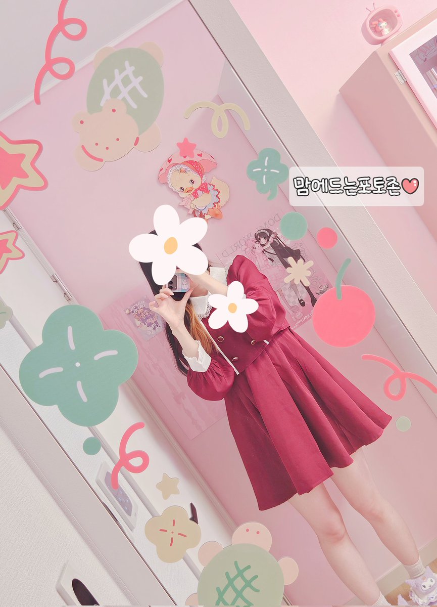 설을 맞아 방문한 가족들에게 호평받은 저의 방을 공개ᆢ☺️🫶좋아하는 걸 잔뜩 넣고 저는 꾸겨져 살아요(🩷)