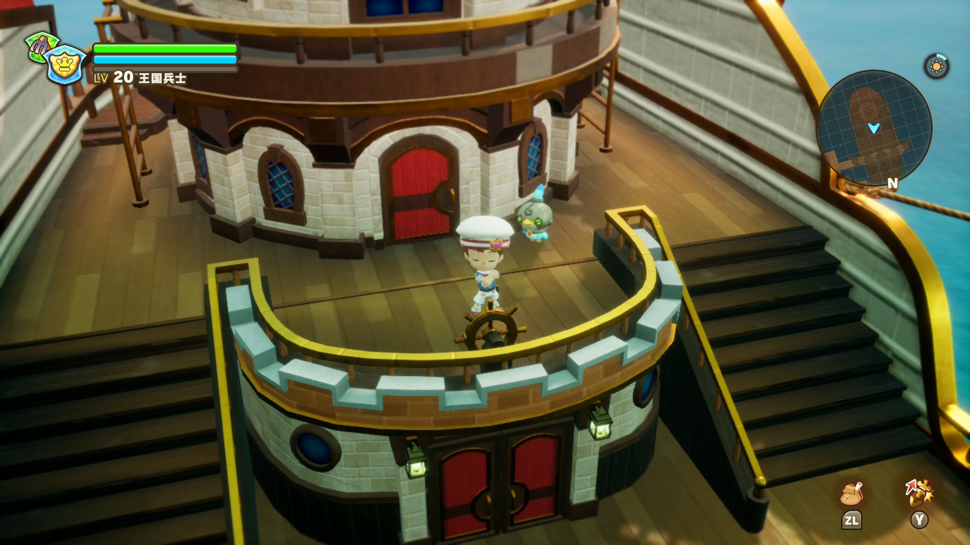 ファンタジーライフ sddefault.jpg