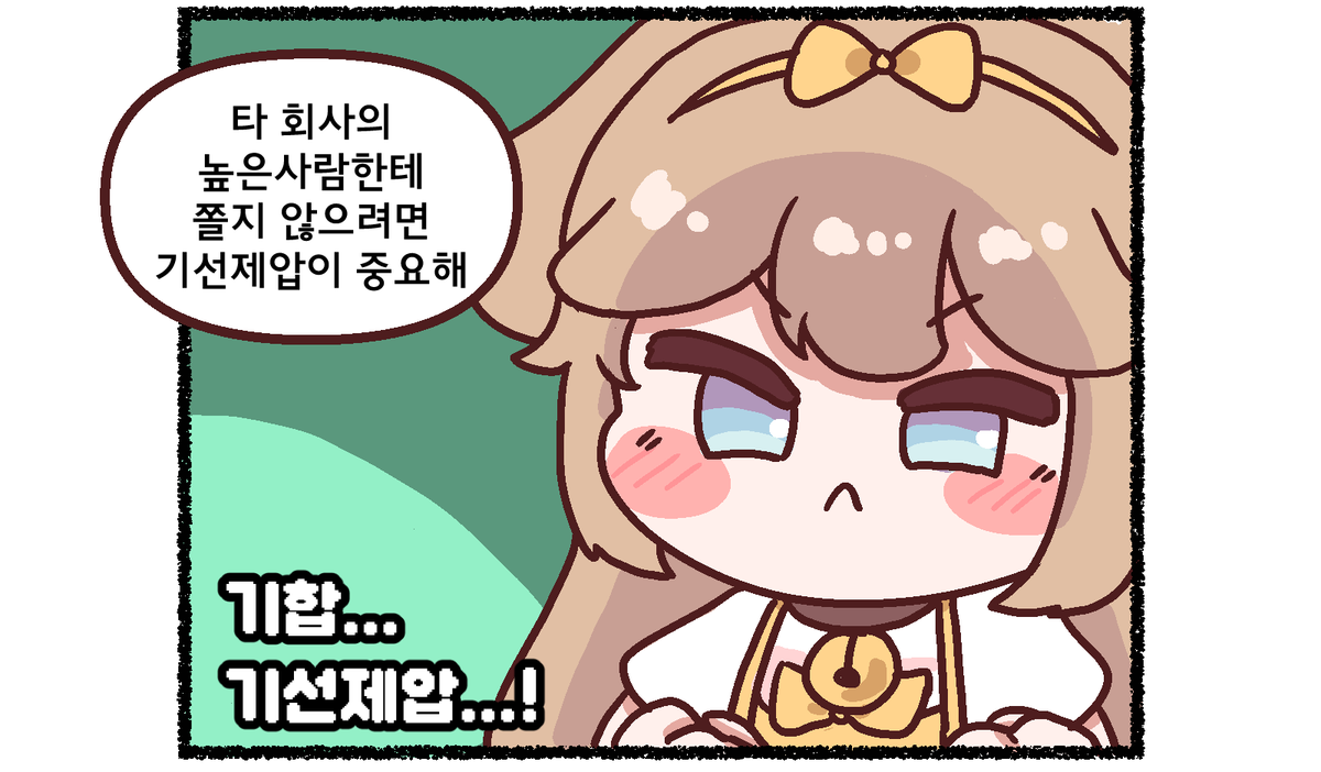 탑툰 (해킹)☆텔𝐔𝐁𝐓𝐂𝟗𝟗☆네이버블로그포스팅30개 id.bvc