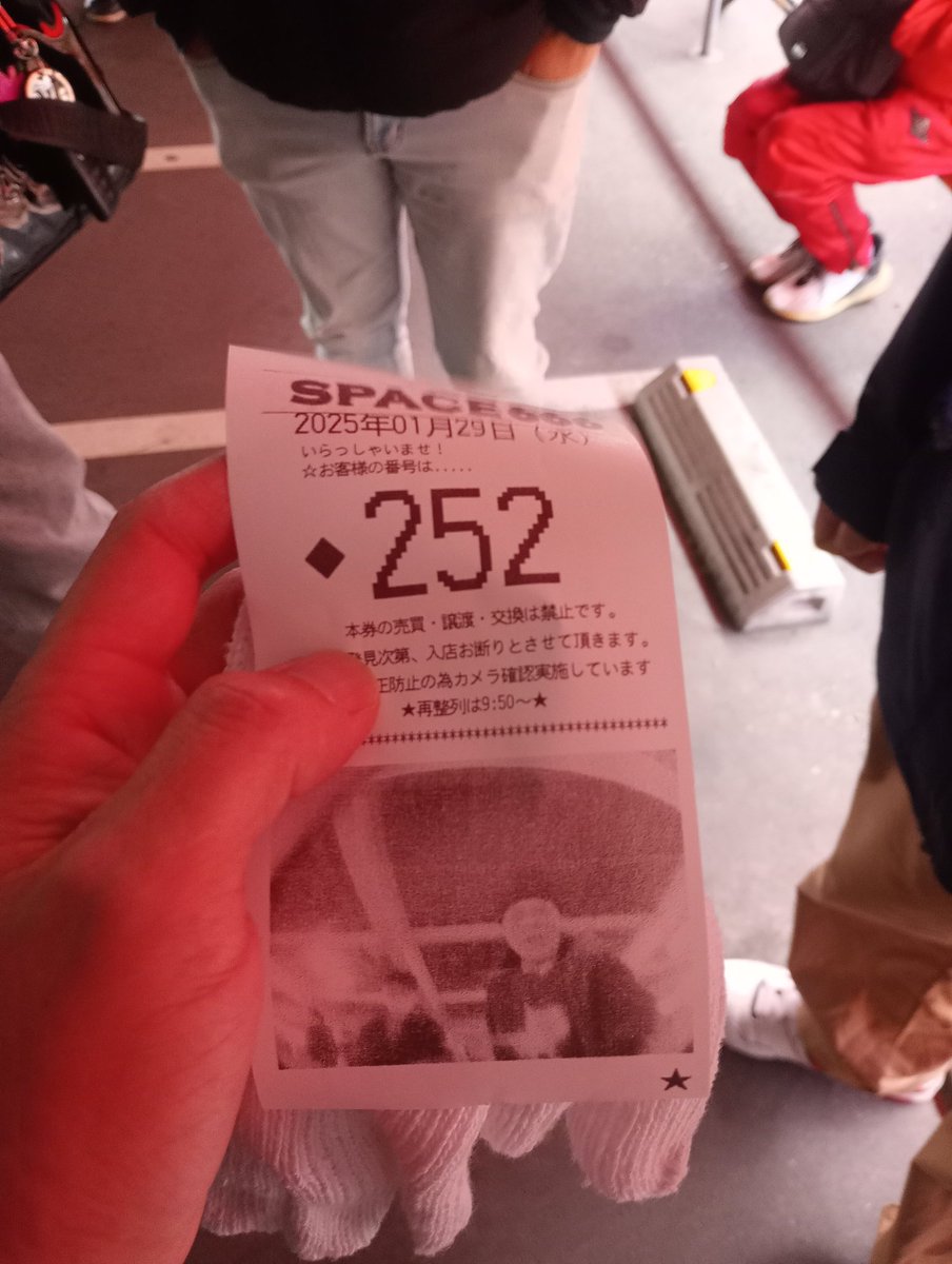TBW2CN6UZltoTVt's tweet photo. 栃木長野静岡福岡福岡と５連戦の５戦目は最後尾スタート。
#スペース666
#space666
#虹キラ隊長
#虹キラ来店
#チーム虹キラ https://t.co/IUPVwk9AHH