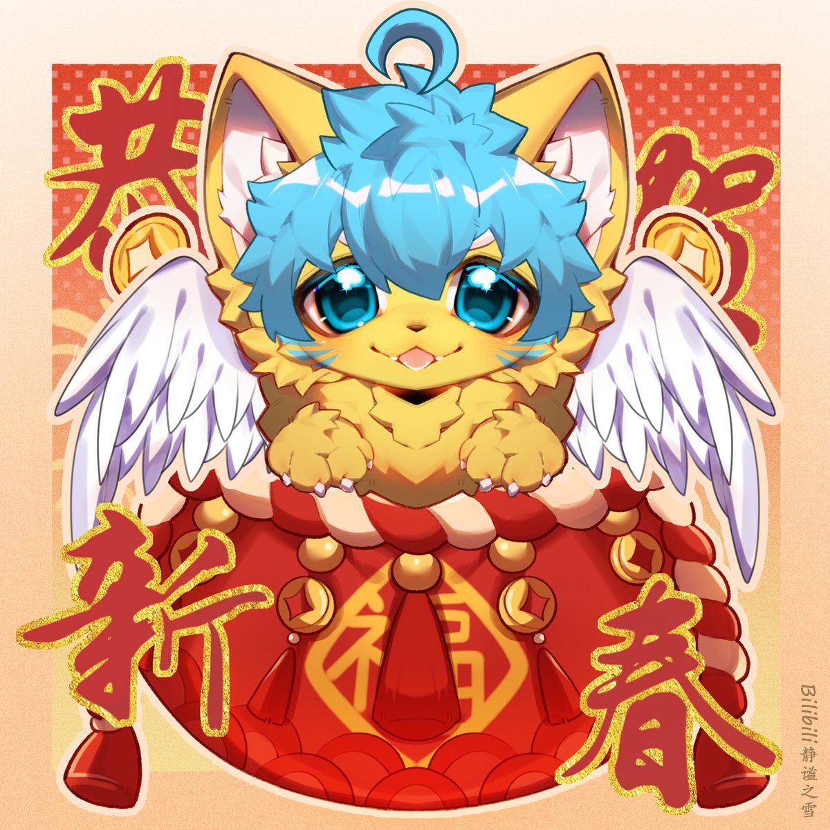 早上好！各位新年快乐！蛇年大吉！