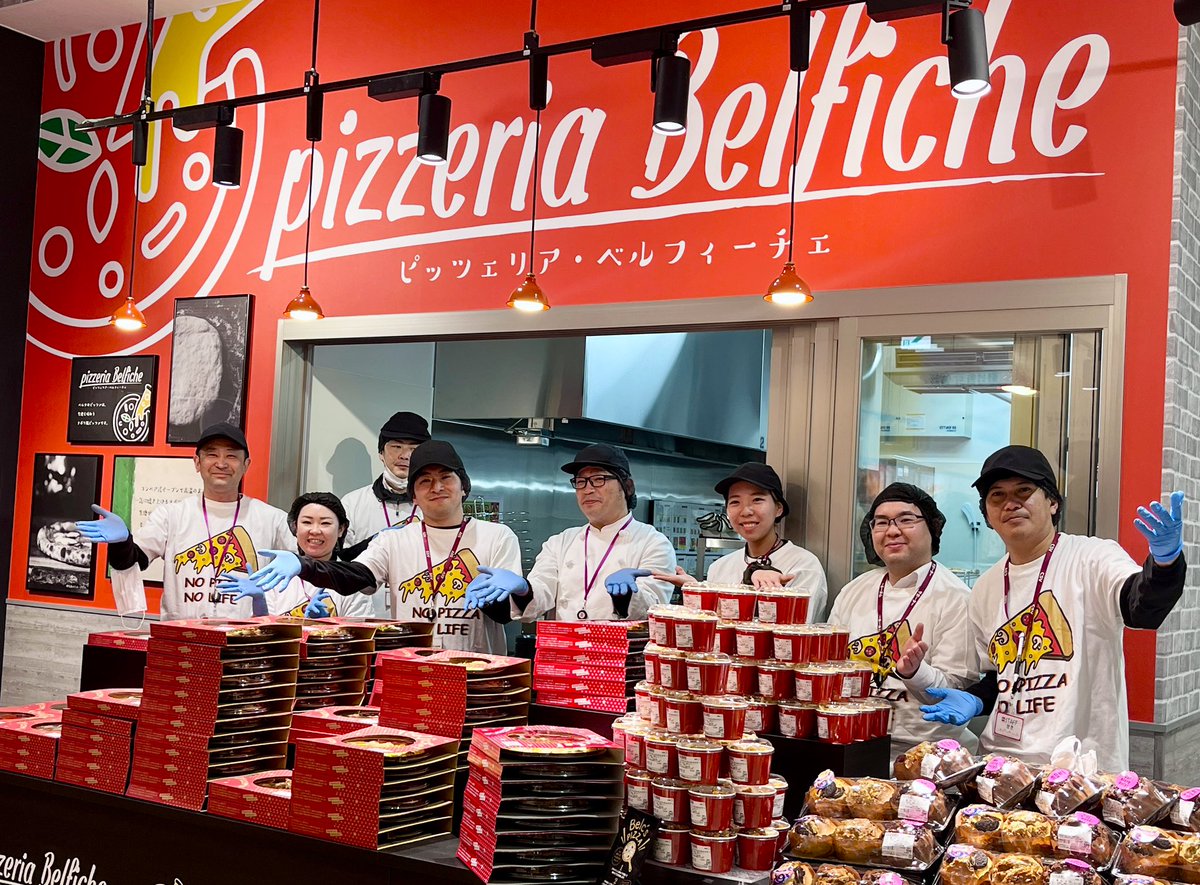 🍕ピッツァリア・ベルフィーチェ🍕 #ベルクフォルテ津田沼店 のピザ