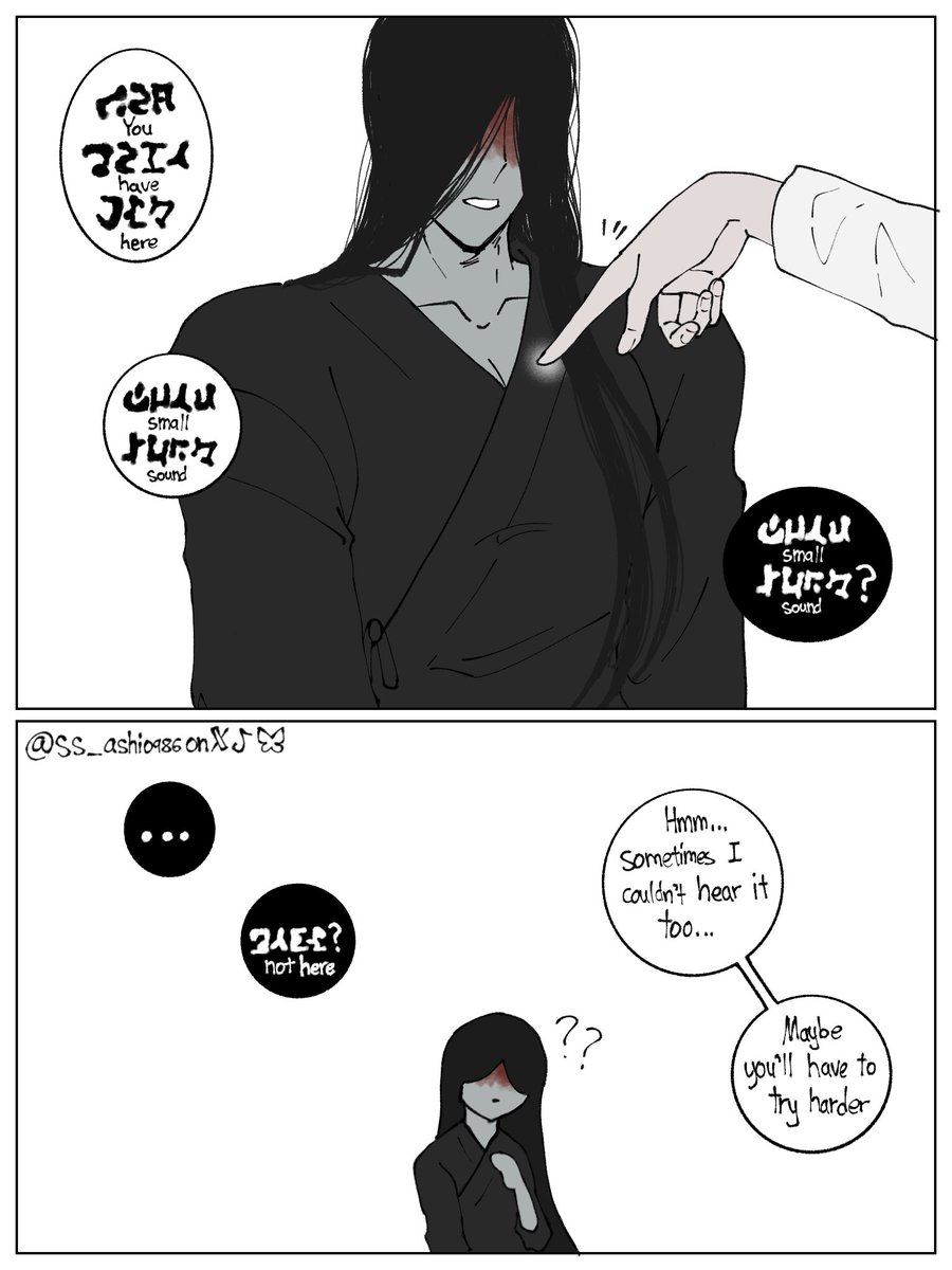 Heartbeat (3/7) #Homicipher #文字化化#Homicipher_art