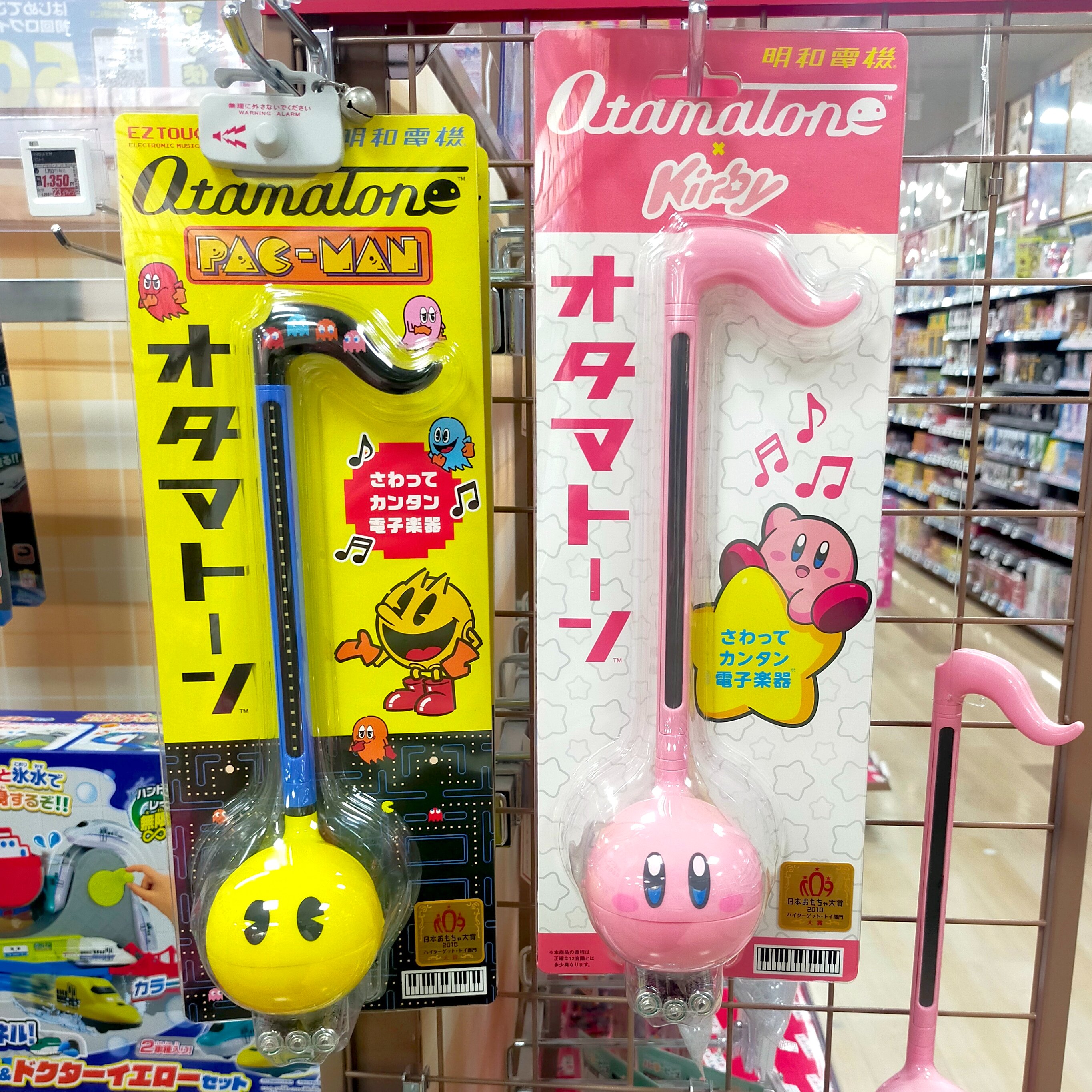 【限定品】　ゴキドン モダン文化マーケット ピータ ろじうら本店 まんが宿 MARUZEN&ジュンク堂書店 梅田店 【茶屋町】 on X: 