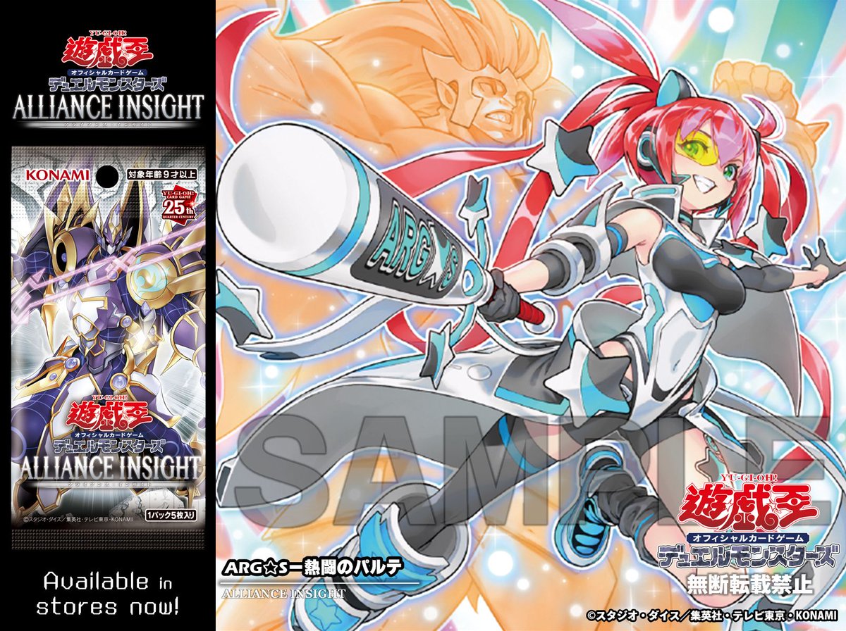 GibED6tawAAcbBX.jpg?format=jpg