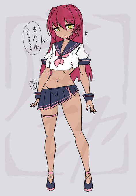 「な……何か?」 