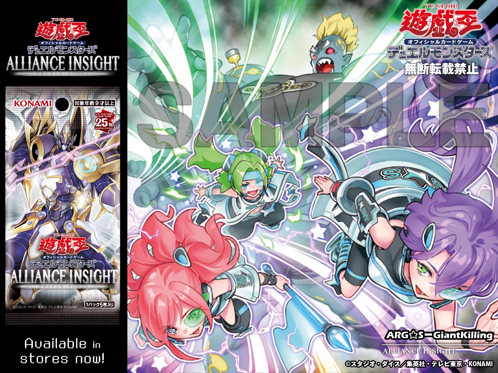 公式】遊戯王OCG on X: 