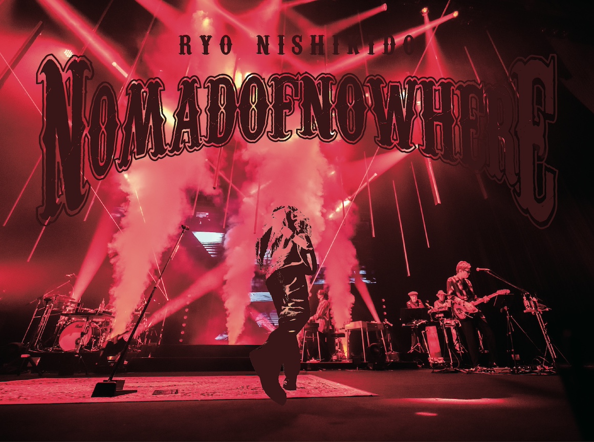 NeSTREAM_LIVE's tweet photo. Nストにて配信中🎧
￣￣￣￣￣￣￣￣￣￣
2025.1.29 Release【錦戸亮】
Blu-ray/DVD
『錦戸亮 LIVE TOUR 2024 "NOMADOFNOWHERE"』

同梱されているシリアルコードを
「NeSTREAM LIVE」アプリで読み込んで
スマホからライブ＆特典映像をお楽しみいただけます。

詳細は▼
https://t.co/eBu2lcHJ23 https://t.co/LB1fFz5wsI