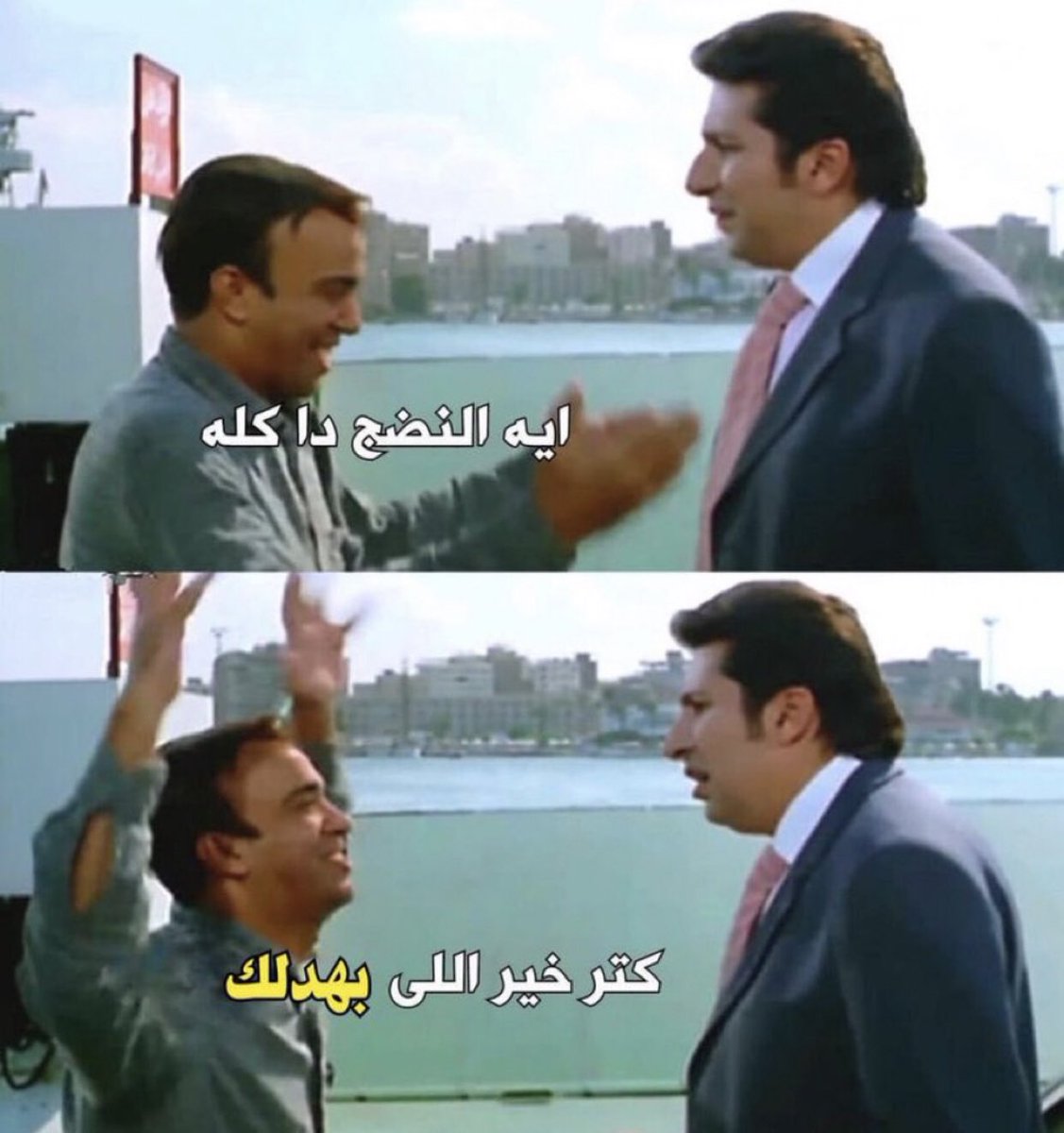 خالد الدامري tweet media