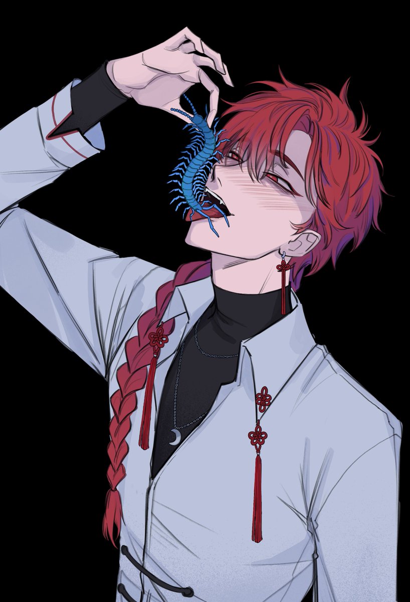 linkclick #时光代理人#vein