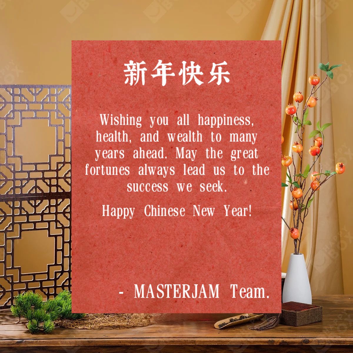 MASTERJAM Records. tweet media