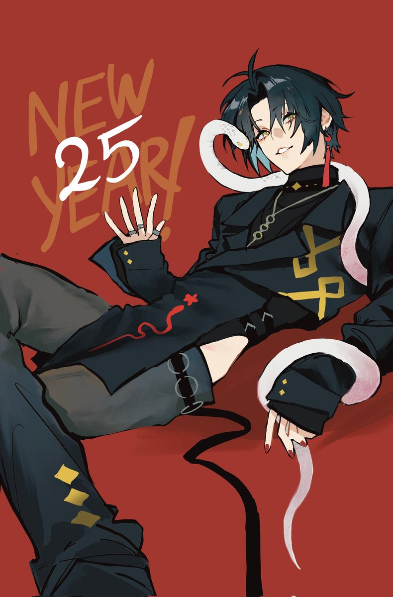 happy lunar new year with my two fav 🎉